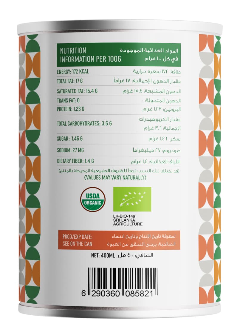 The Earthpro Organic Coconut Milk