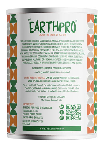 The Earthpro Organic Coconut Cream